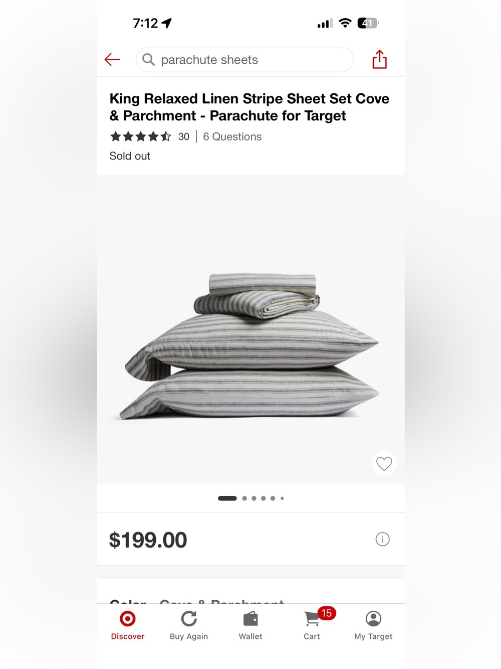 Parachute and Target Blue and White Striped Pillowcase and Sheet Set - Picture 5 of 5